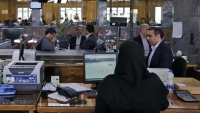 ساعت کاری بانک‌ ها