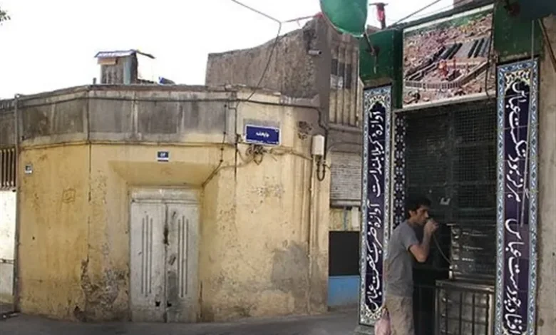 سقاخانه