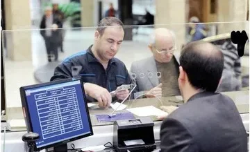 ساعت کاری جدید بانک‌ ها