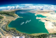 جزیره