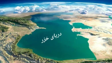 جزیره