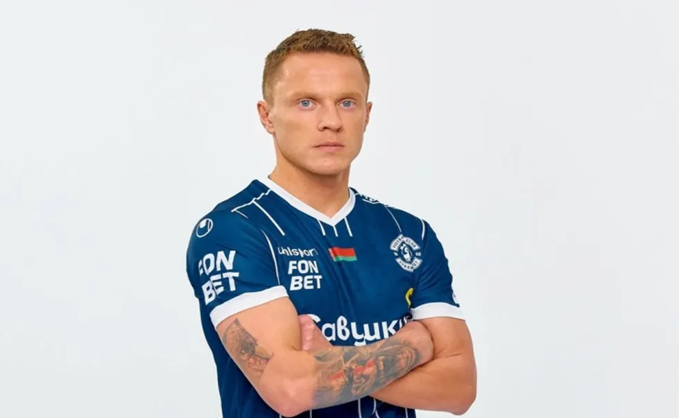 Artem Bykov