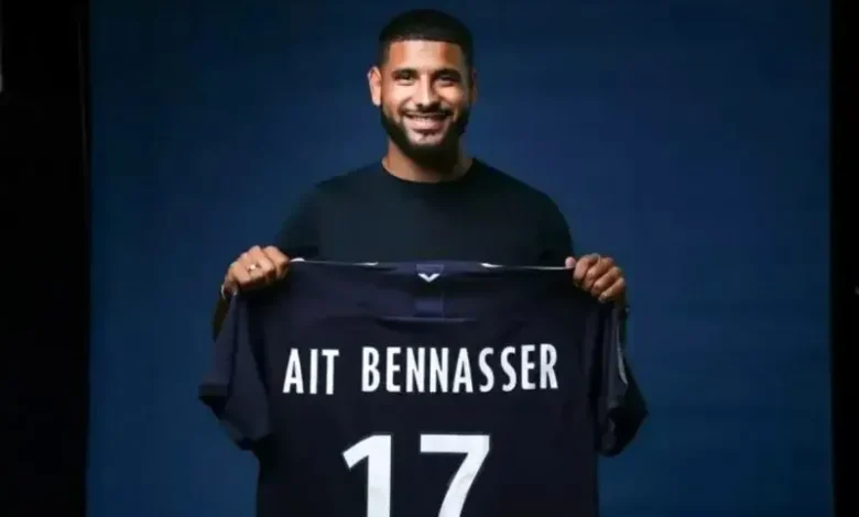پرسپولیس