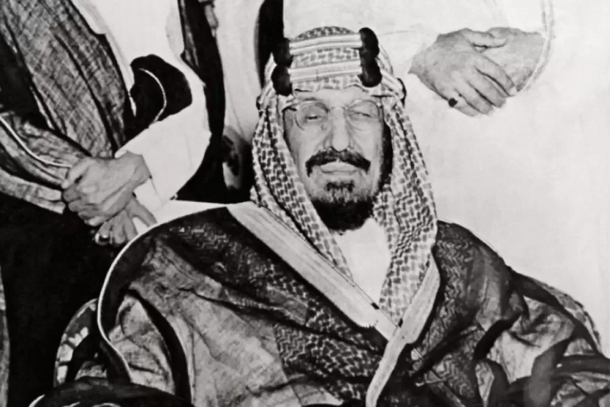 King Abdulaziz