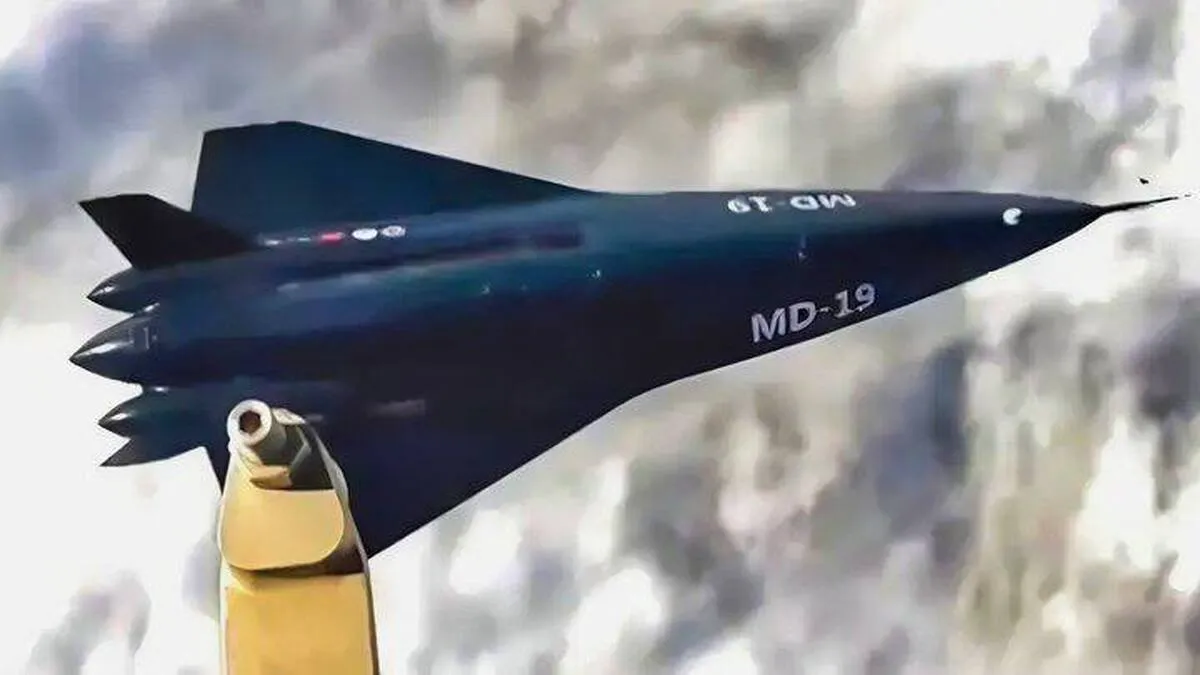 MD 19 drone