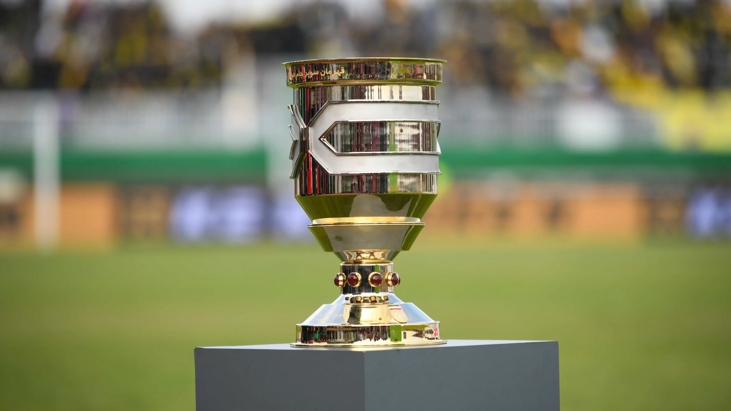 Super Cup scaled