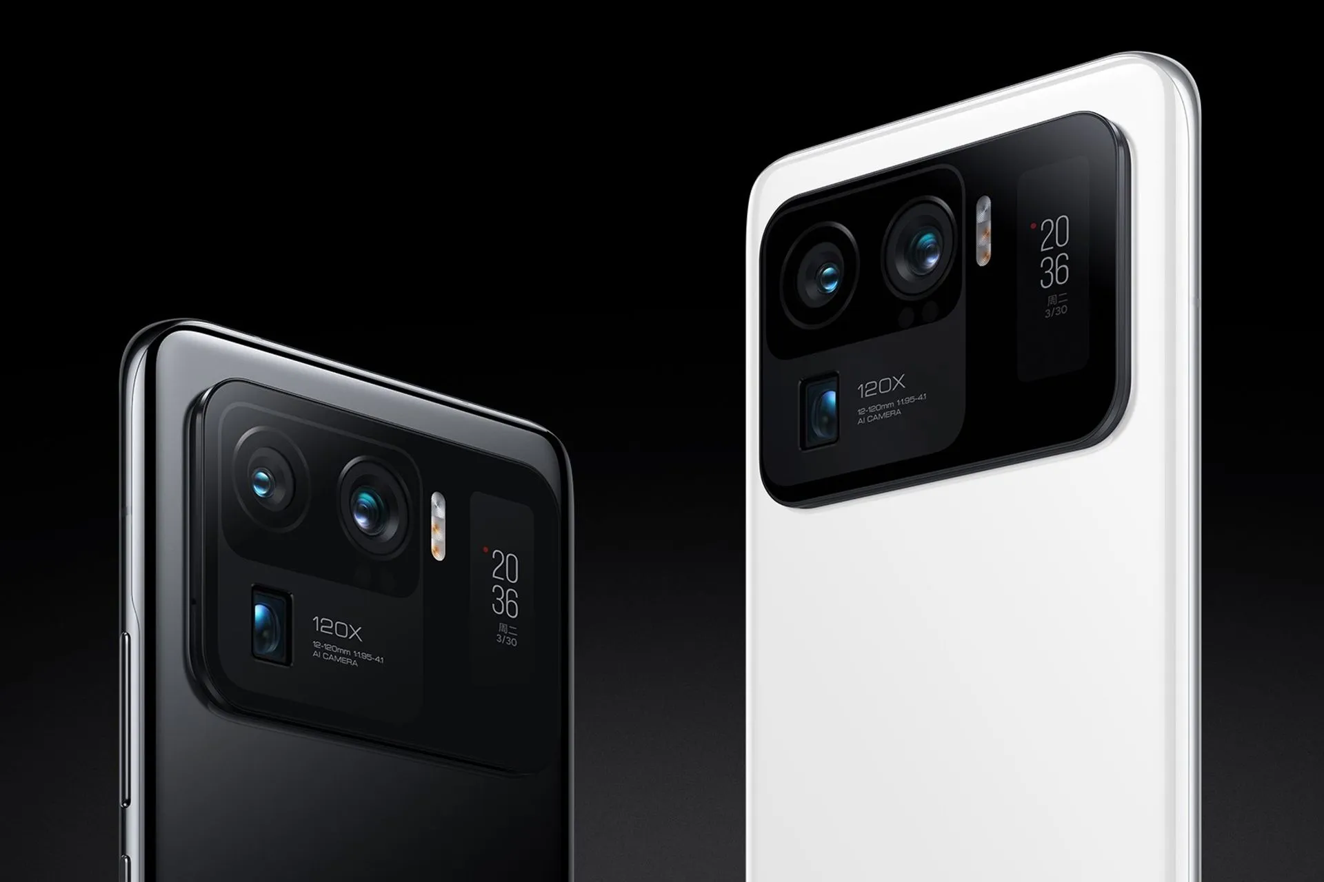 Xiaomi 16 Pro