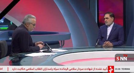 حمله اسرائیل به ایران