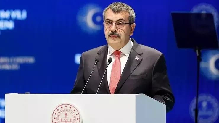 آموزش پرورش ترکیه