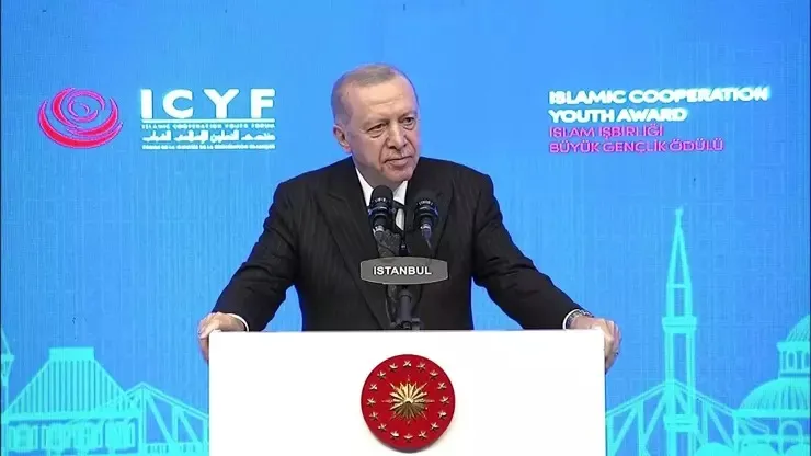 اردوغان