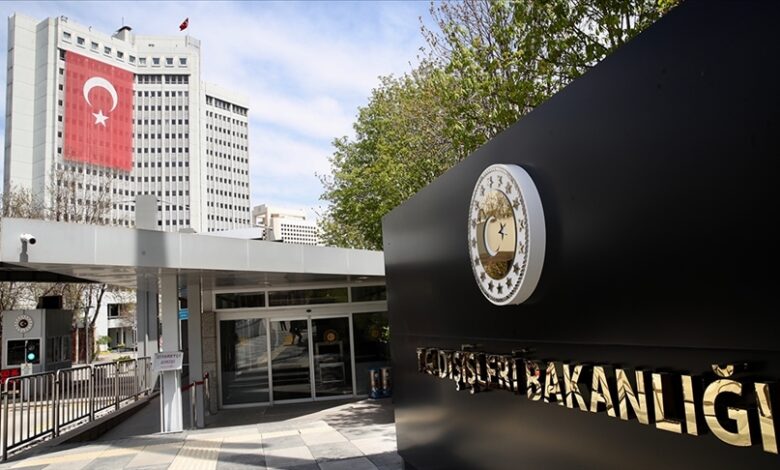 ایران