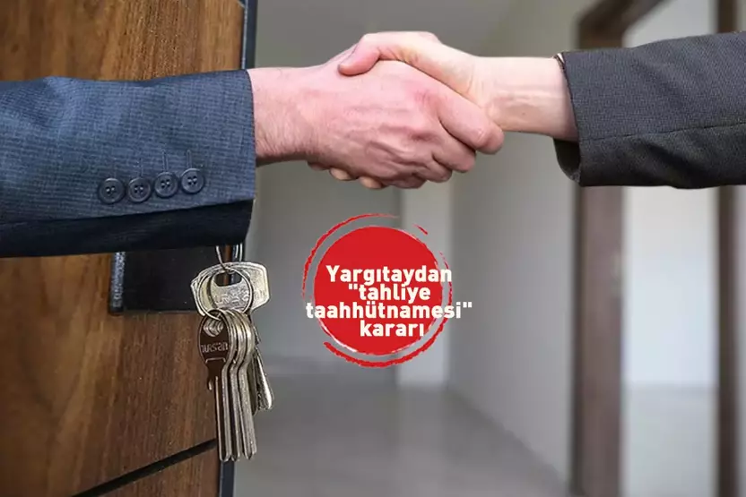 دیوان