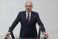بودجه