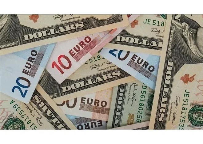 ارز