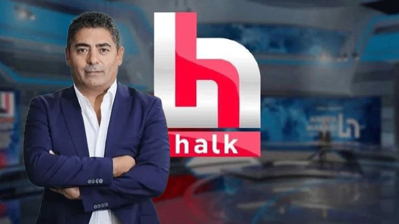 هالک