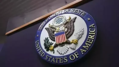 وزارت خارجه آمریکا