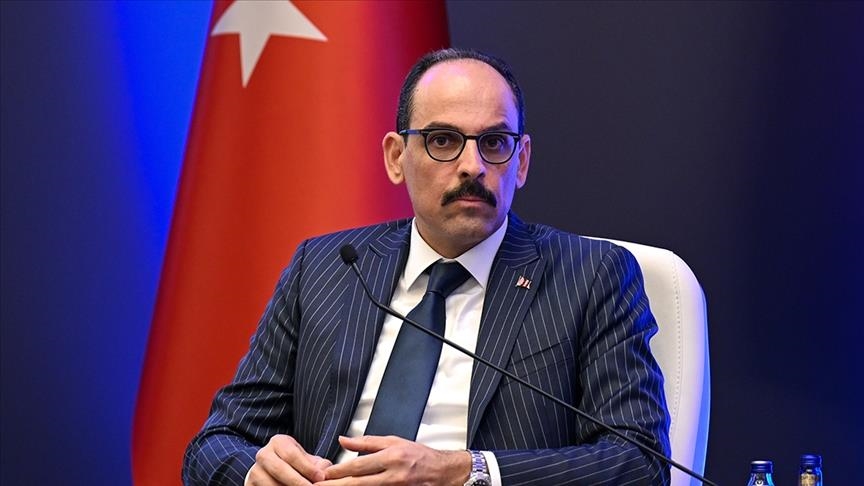 کالین