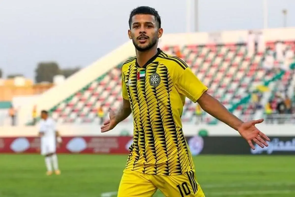 باقری