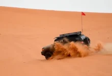 آفرود
