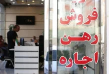 کارتال