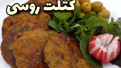 طرز تهیه کتلت روسی (+فیلم) 5 1 7