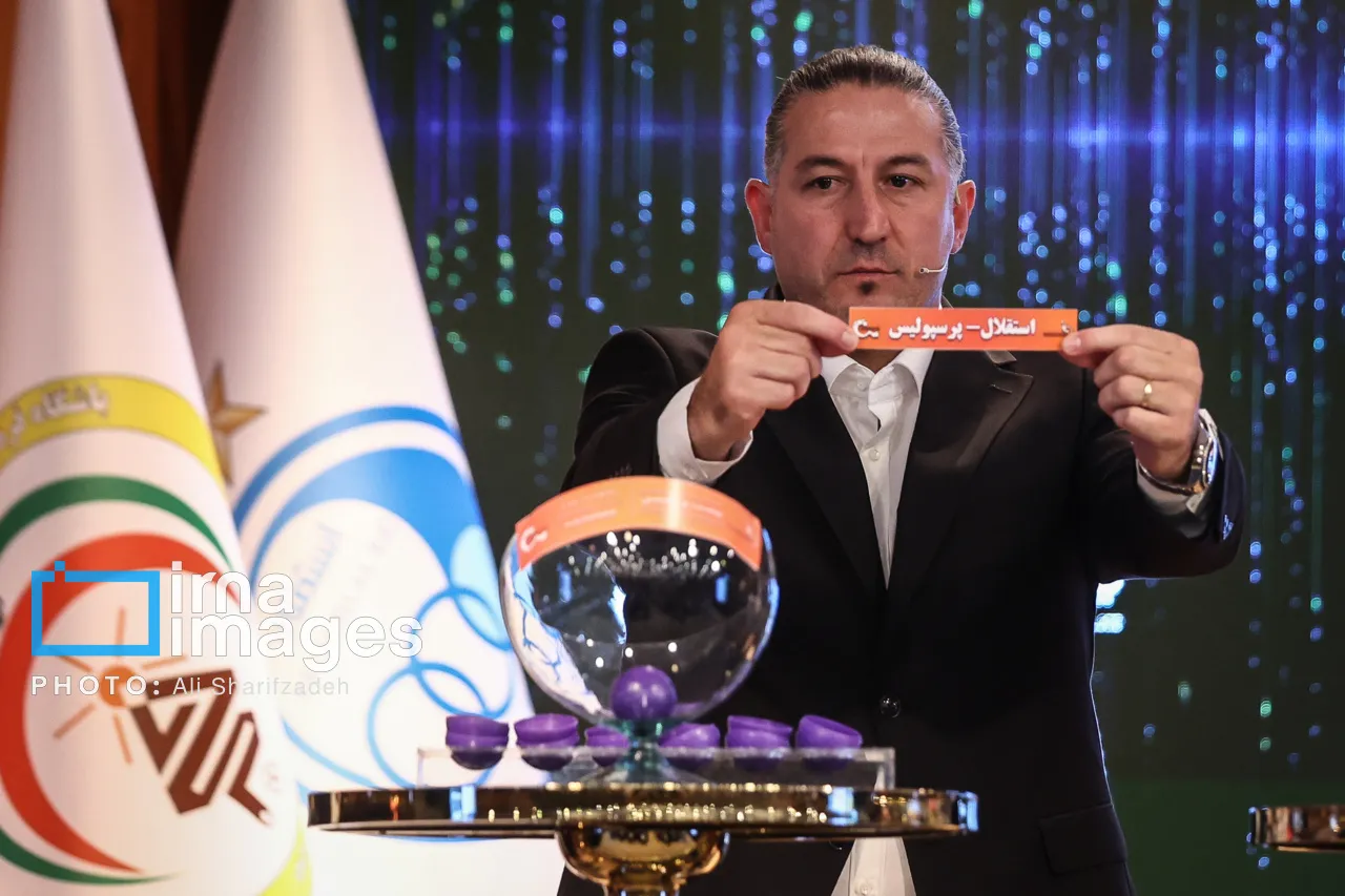 لیگ برتر