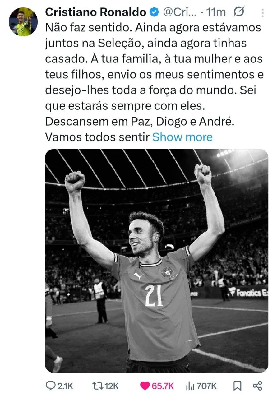 کریستیانو رونالدو