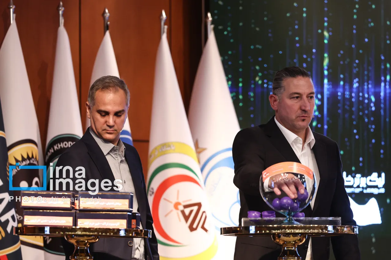 لیگ برتر