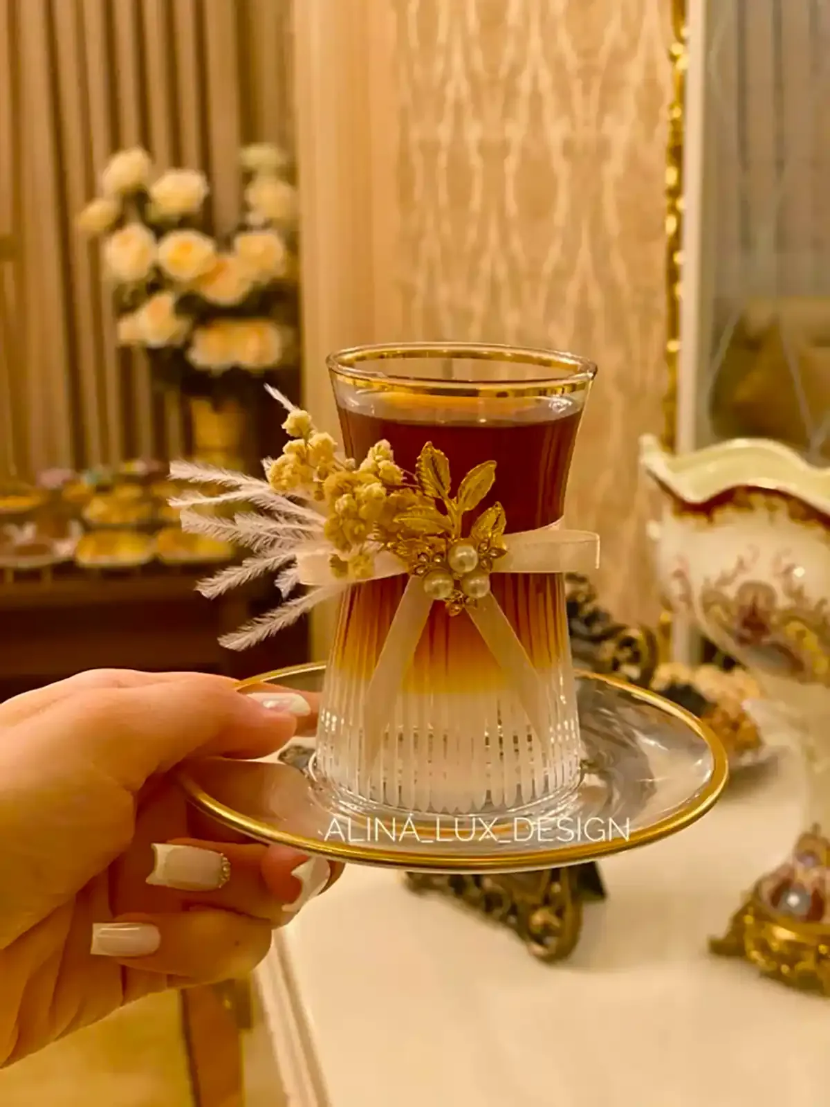 فنجان