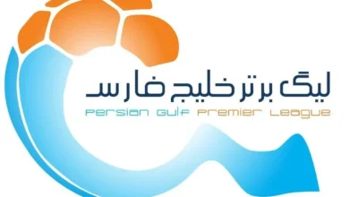 بمب بزرگ لیگ برتر