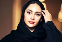 ترلان پروانه