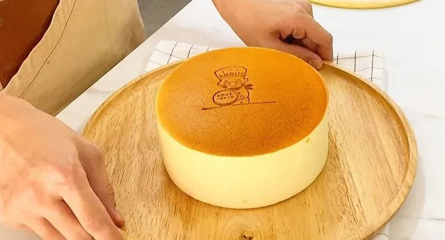 2 445