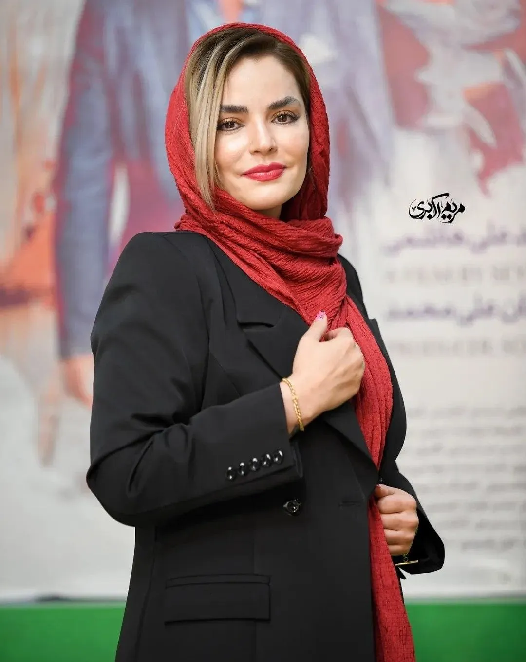 آوای باران