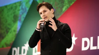 تلگرام