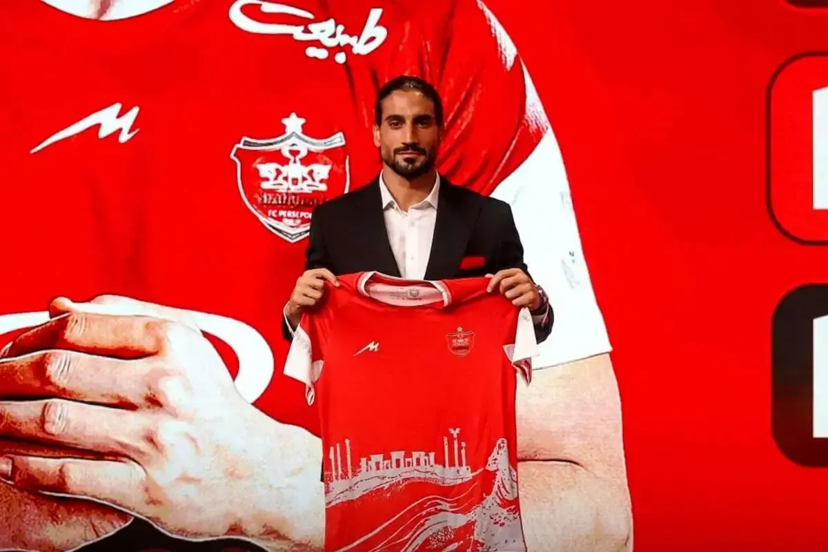 پرسپولیس
