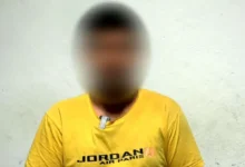 جاسوس