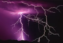 صاعقه
