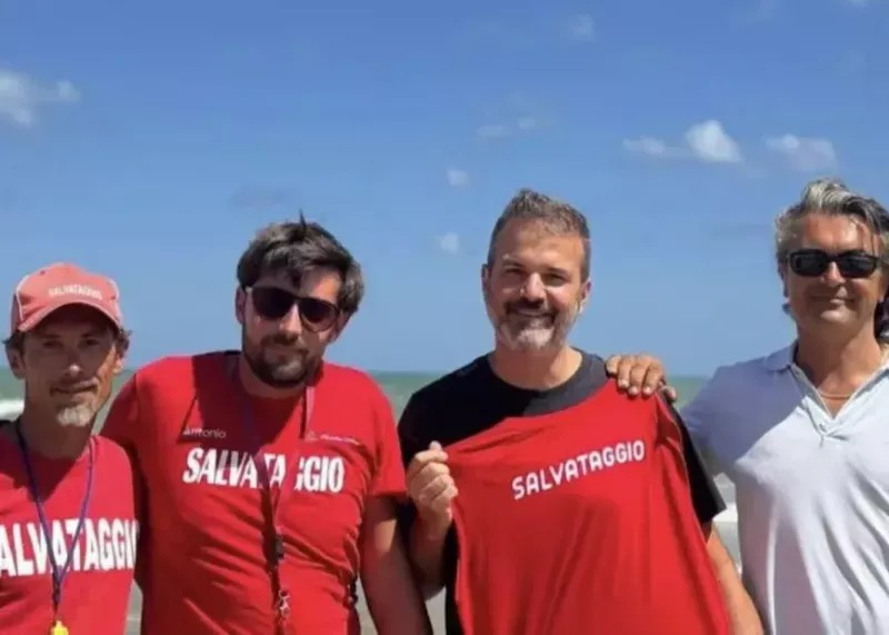 استراماچونی