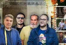 آوای باران