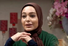 الیف مریم