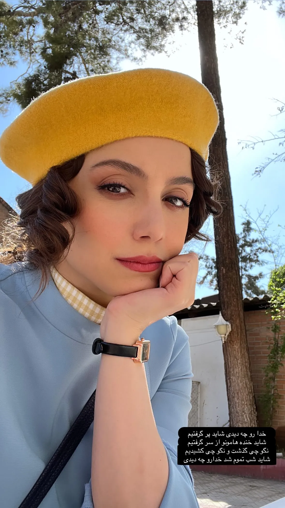 نازنین بیاتی