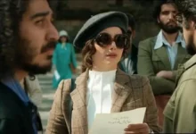 نازنین بیاتی