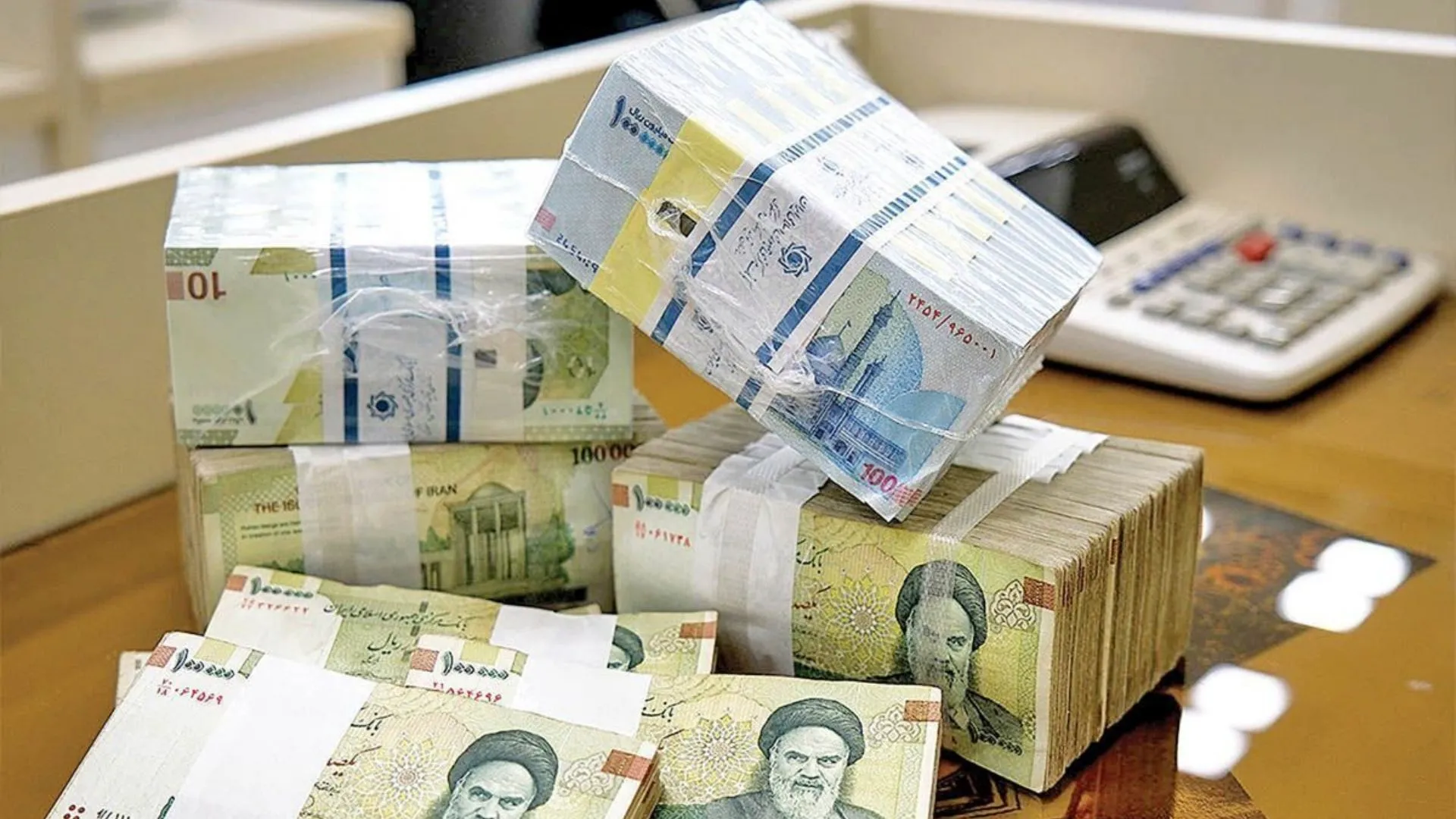 فوق العاده خاص کارمندان