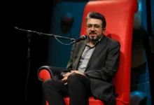 مجری