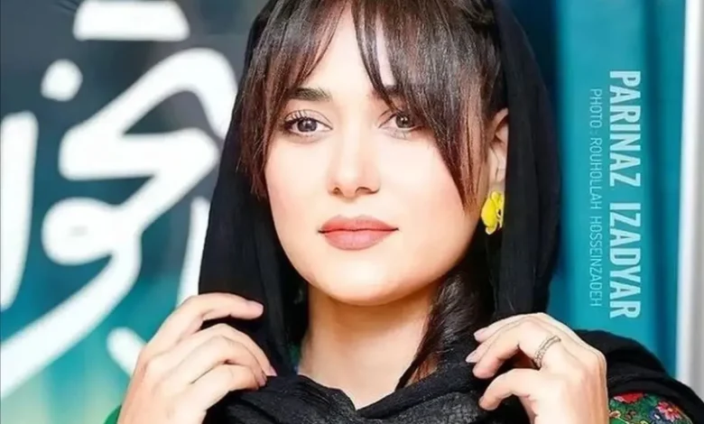پریناز ایزدیار