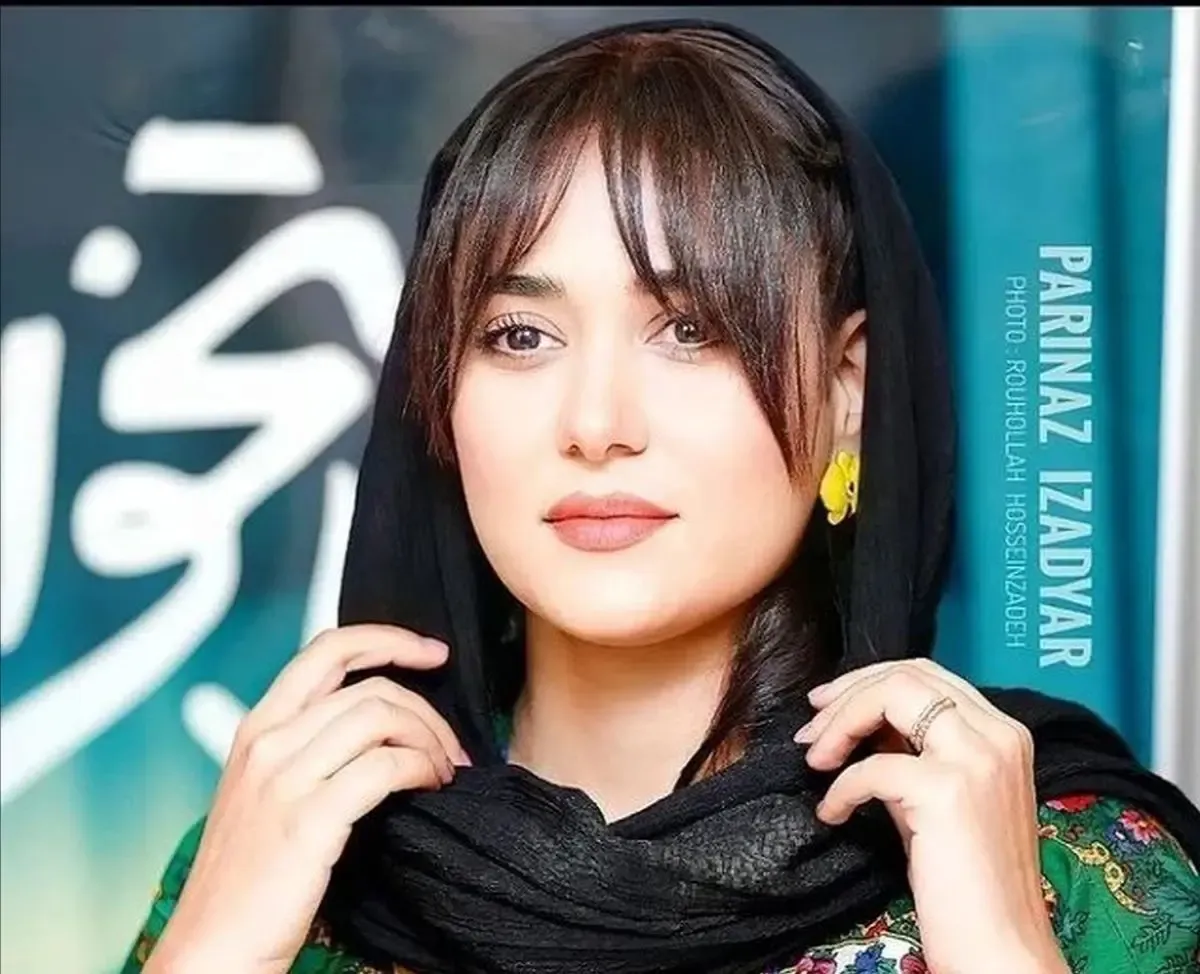 استایل لاکچری پریناز ایزدیار در سومین شب اکران فیلم زن و بچه عکس