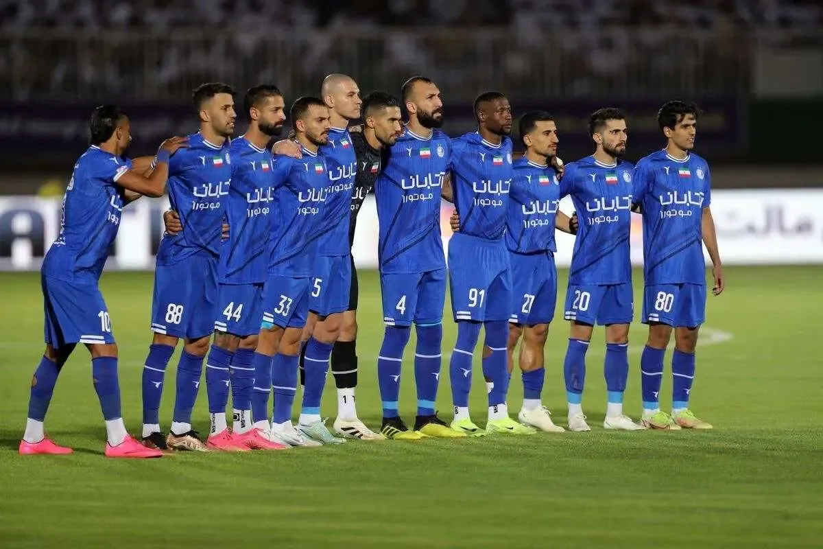 استقلال