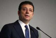 دیلک اماماوغلو
