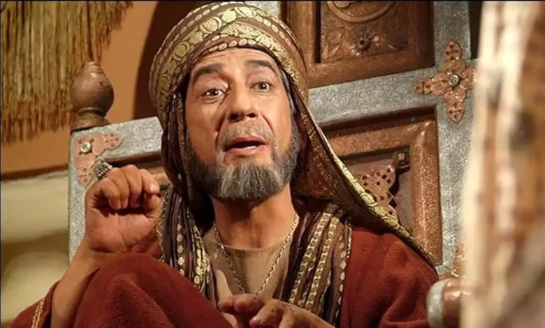 بن‌یزید