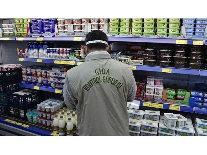 بهد